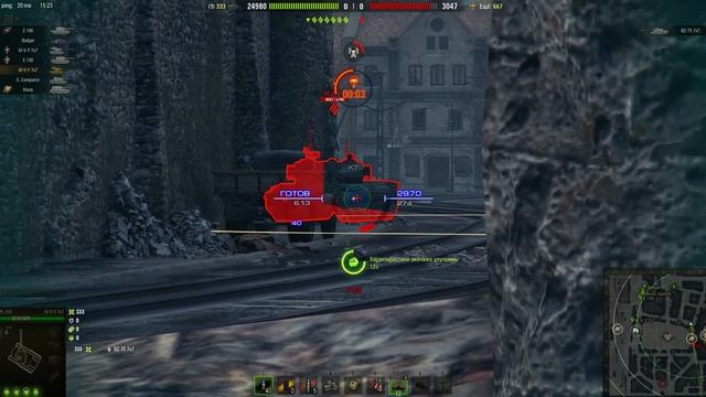 ИГРАЮ В ТАНКИ И СНОВА Я ИГРАЮ В НАТИСК смотреть онлайн