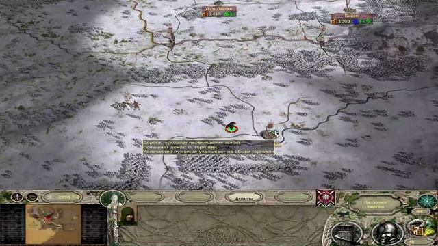 Divide And Conquer V5: Эльфы Эрегиона №3 #totalwar #lotr #divideandconquer