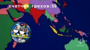 Все грехи Мир Якко но моя версия звук @multigrekhiya