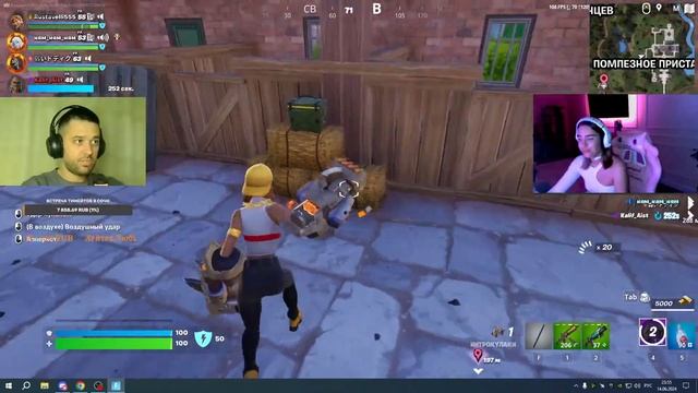 РОЗЫГРЫШ БАБЛА!!!!!! смотреть онлайн