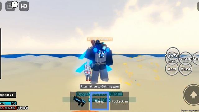 🤯ОБЗОР НА НОВОГО АСТРО ТИТАНА КАМЕРА МЕНА В ЗАЩИТА ОТ смотреть онлайн