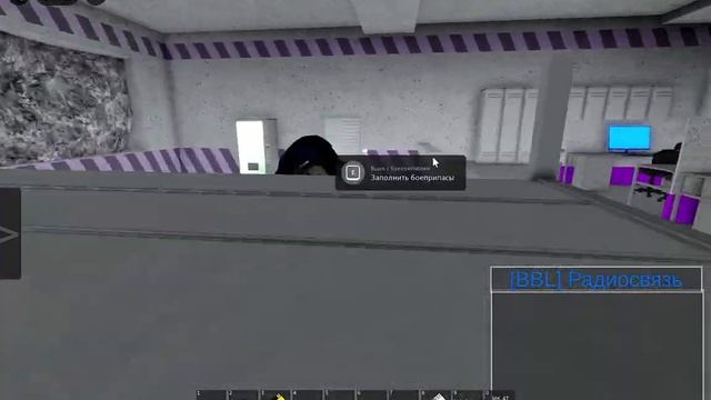 Приглашение во фракцию M.P.F.-Military Police Force