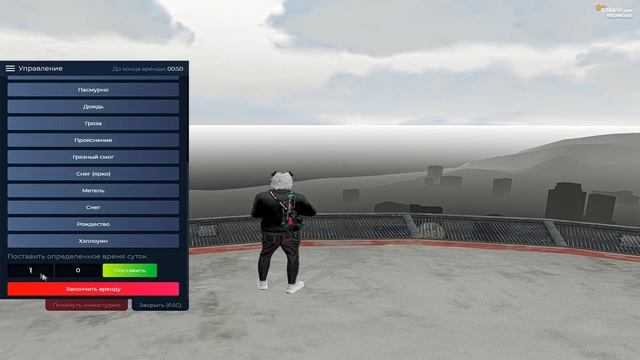 ПРИВАТНЫЙ BLACK РЕДУКС ДЛЯ СЛАБЫХ ПК | FPS BOOST REDUX GTA 5 RP