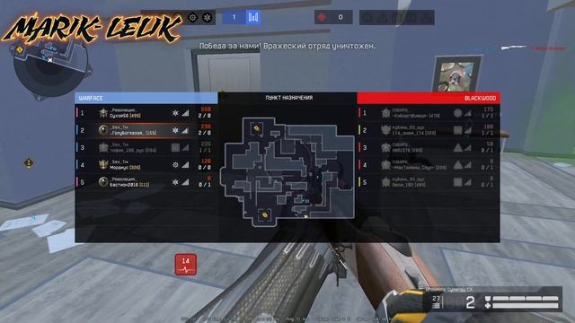 На чили ,на расслабоне с ромашковым чаем играем)🧡l Вар смотреть онлайн