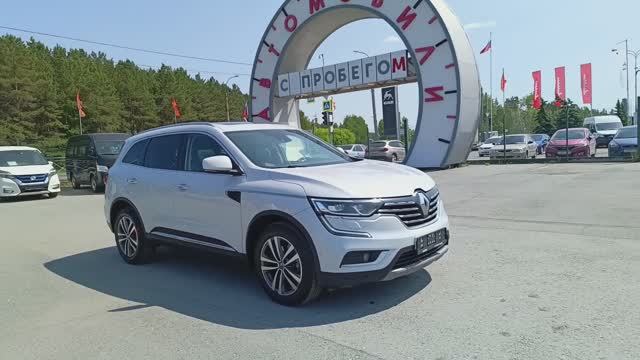 Renault Koleos 2,0 л. Дизель Вариатор (177 л.с.) 4WD 2019 смотреть онлайн