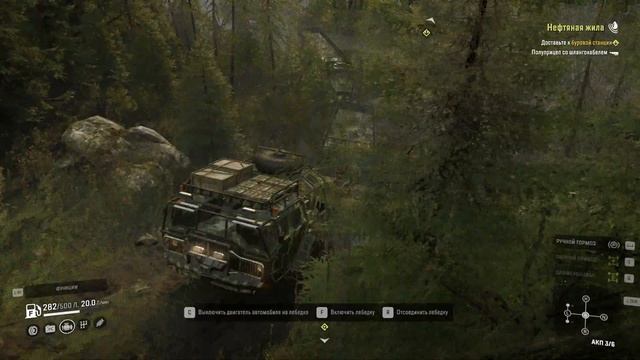 SnowRunner для экстремалов. Полное прохождение. 252. Британс?