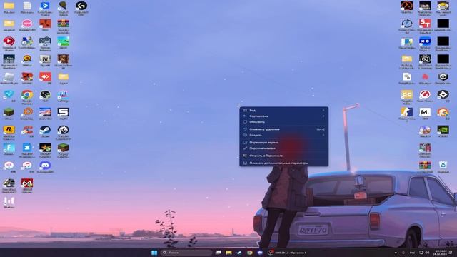 Как сделать насыщенность в раст? #rust#nvidia смотреть онлайн