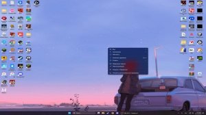 Как сделать насыщенность в раст? #rust#nvidia