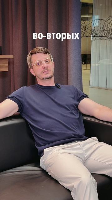 Умный дом — это не только лампочки смотреть онлайн