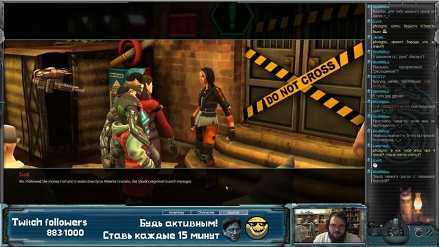 Shadowrun Chronicles: Boston Lockdown. День 3. смотреть онлайн