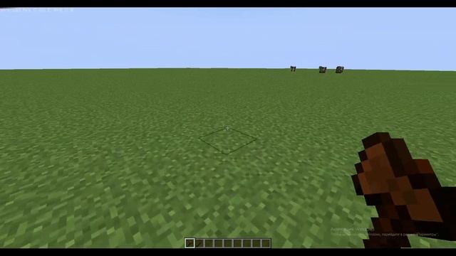 Как перенести НПС в другой МИР из мода Customnpcs (CustomNpc)