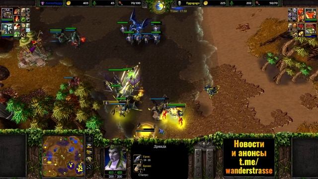 НЕ ШУТКА: Демонический ТРОЛЛИНГ от Happy в Warcraft 3 Reforged смотреть онлайн