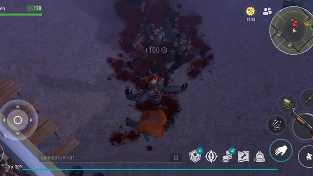 Last Day on Earth: Survival Полицейский участок {99 ВОЛН} Открыл пя? смотреть онлайн