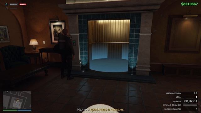 Grand Theft Auto V миссия «Ограбление Кайо-Перико»