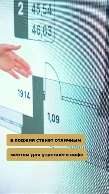 Идеально для семьи 🏡 смотреть онлайн