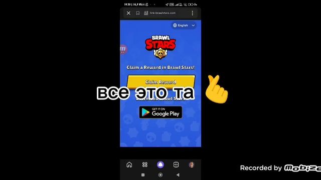 НОВАЯ ХАЛЯВА !!! КАК ПОЛУЧИТЬ ГИПЕРЗАРЯДНЫЙ СТАРР ДРОП? смотреть онлайн