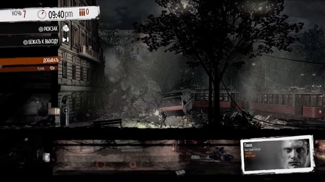 100 ДНЕЙ ВЫЖИВАНИЯ В This War of Mine (ЧАСТЬ 1) смотреть онлайн