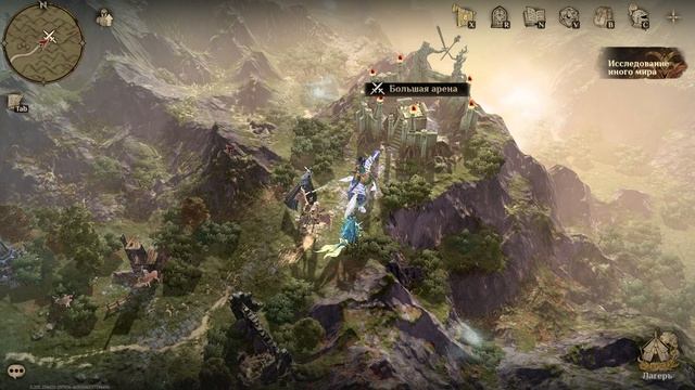 Обзор и опыт использования Утиора смотреть онлайн