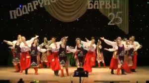 Gopak Гопак  украинский танец.