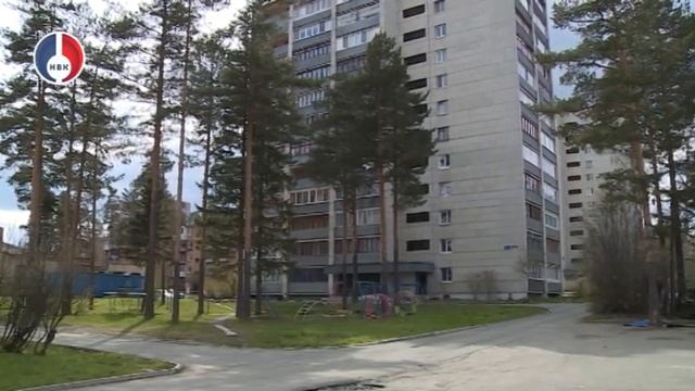 Новая уловка телефонных мошенников смотреть онлайн