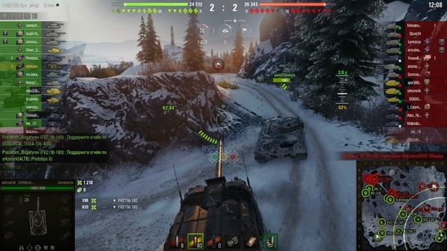 Жандарм бой на 6200 урона смотреть онлайн