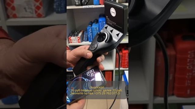 Поворотный эндоскоп 6 мм с подключением к Andoroid IOS через