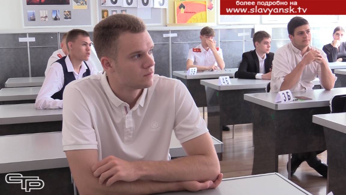 Всё проходит в штатном режиме смотреть онлайн