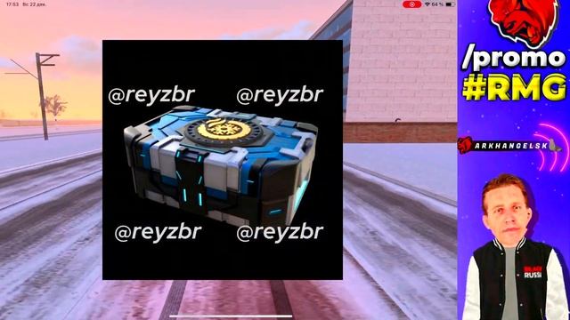 ПОЛНЫЙ СЛИВ ЗИМНИЙ ОБНОВЫ В BLACK RUSSIA смотреть онлайн