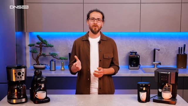 выбор кофе машины