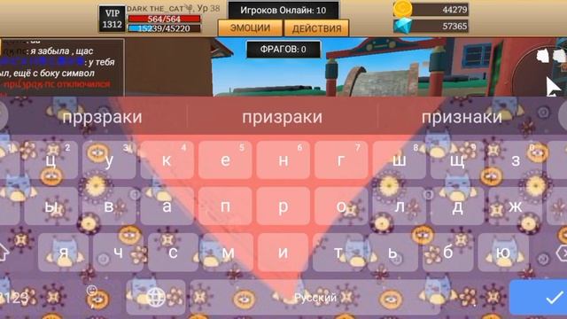 взлом игры cat simulator - animal life, 2 cерия смотреть онлайн