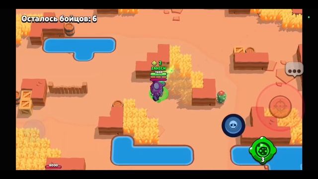 Потратил свои накопленные блинги на новые скины в Brawl s смотреть онлайн