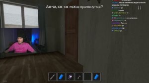 ЕГОР КРИД ПРОХОЖДЕНИЕ SCHOOLBOY RUNAWAY #2