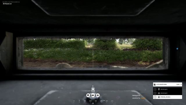 Hell Let Loose Учимся воевать на танке смотреть онлайн