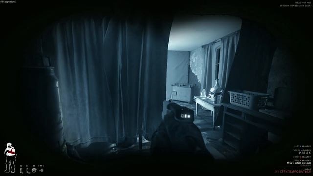 прохождение READY OR NOT на S ранг | миссия 3 | 15.01.2025