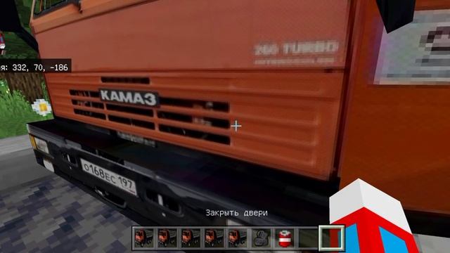 обзор карты АЛКАШИ-МЕХАНИКИ (Криминальная Россия) и не смотреть онлайн