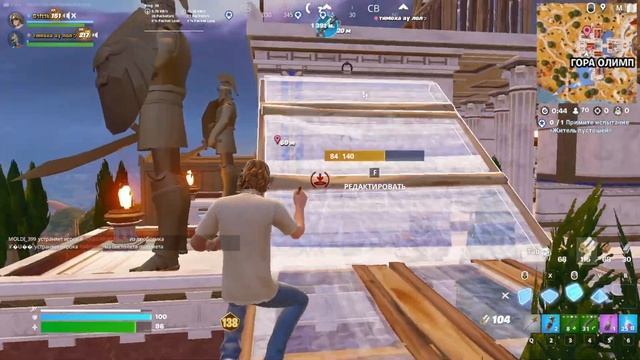 ЗАБРАЛ СВОЙ ПЕРВЫЙ СКИН С ТУРНИРА В FORTNITE?! | 3 СЕЗОН 5 ГЛА смотреть онлайн