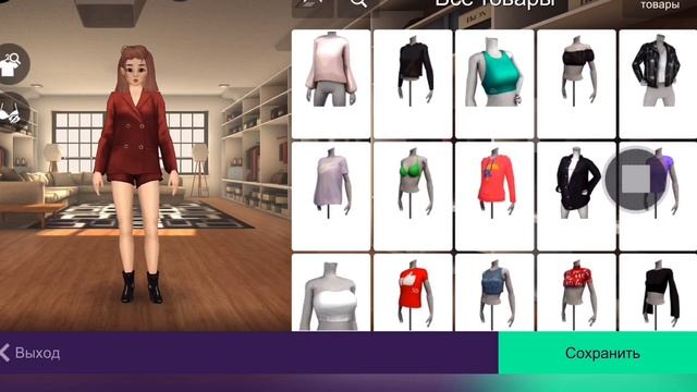 ДВЕ ВНЕШНОСТИ В СТИЛЕ АНИМЕ | Avakin Life смотреть онлайн