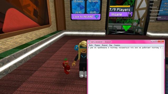 5 Кодов в Flood Escape 2 (Ч.О.) смотреть онлайн