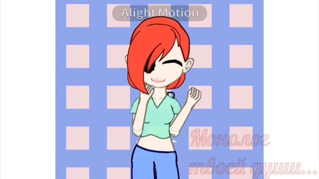 Коллаб с Furinaofficial смотреть онлайн