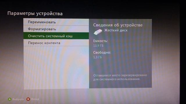 GTA online-КАК ОЧЕНЬ БЫСТРО ВЗЛОМАТЬ ИГРУ НА ДЕНЬГИ V2 смотреть онлайн