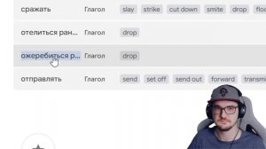 Очередной ВСРАТЫЙ ХОРРОР - НЕ ОТКРЫВАЙ дверь ►  | Реакция