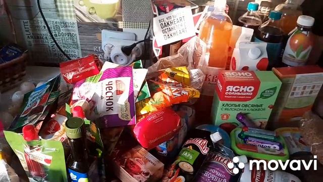 распаковка,закупка продуктов и бытовой химии .