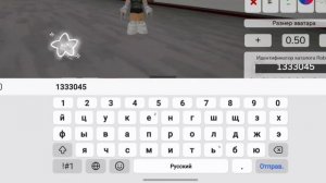 #Сделаем miss baby скин в брукхевен#roblox#eva#подпишитесь#