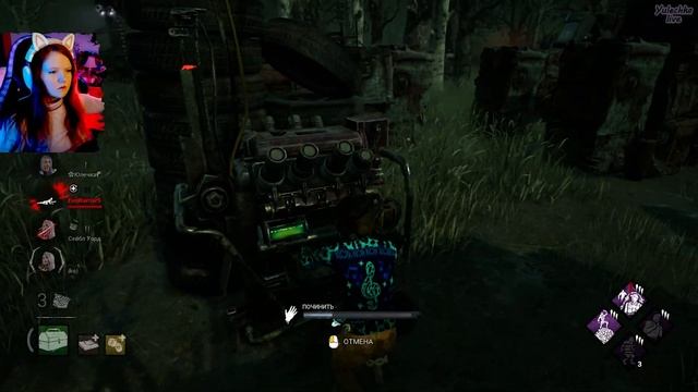 Самый Быстрый Ман в Dead by daylight 🧩 смотреть онлайн