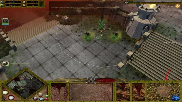 Разборка мода на (Soulstorm) Unification Mod фракция (гвардия смер? смотреть онлайн