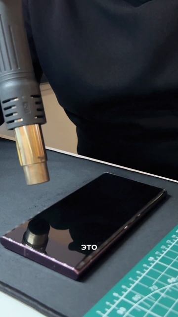 CaseFriendly — идеально для тех, кто хочет использовать покрытие в паре с чехлом. смотреть онлайн