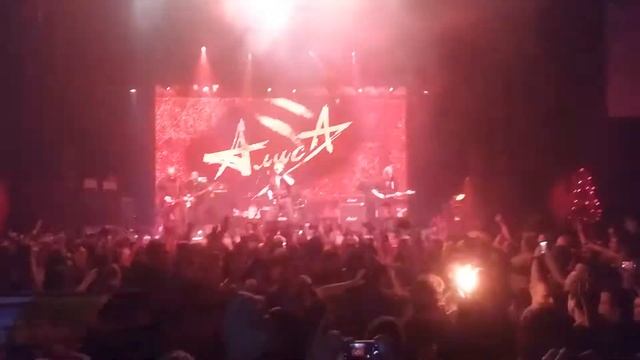 Алиса. Rock-n-roll жесток. Москва, Yota Space 18.12.2016 смотреть онлайн