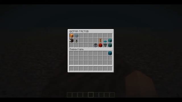 Как построить ФЕРМУ ГАСТОВ В MINECRAFT 1.16: Nether Update. Ghast Farm 1.16 смотреть онлайн