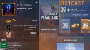 проверка телефона Tecno Spark Go 2022 на игре Standoff 2