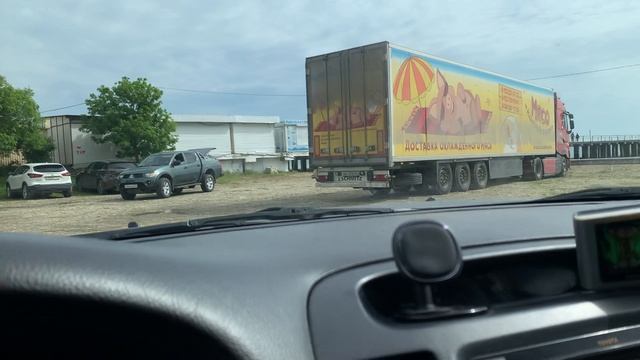 Поездка в Лермонтово на рыбалку парковка смотреть онлайн